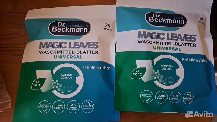 Стиральный порошок (пластины) Dr Beckmann