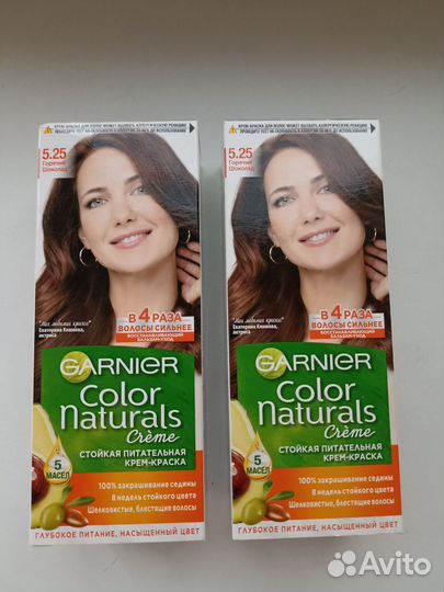 Краска для волос Garnier Горячий шоколад 5.25