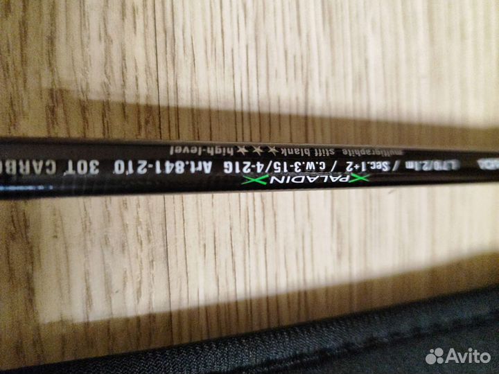 Спининг kaida