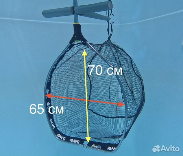 Игрушка для бассейна ворота