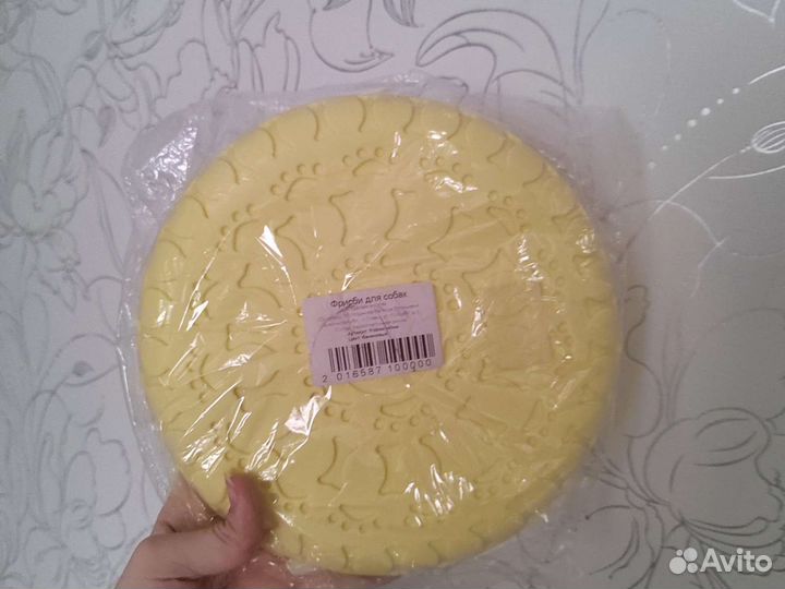 Дог фризби