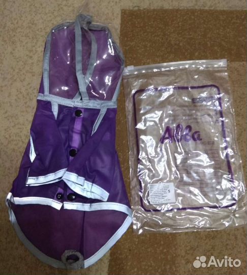 Дождевик для собак