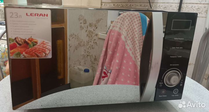 Микроволновая печь Leran 800Вт, 23л