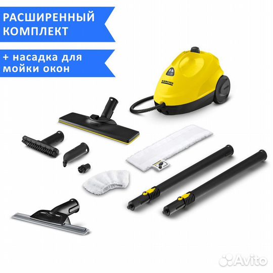 Аренда пароочиститель Karcher SC2