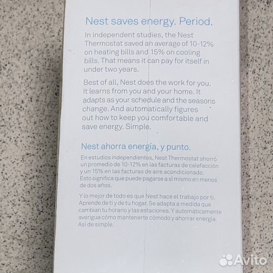 Термостат для дома Nest 3st