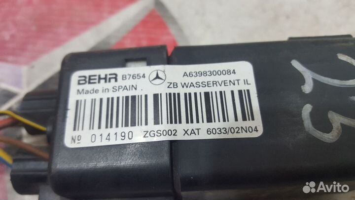 Реле отопителя Mercedes-Benz Vito, Viano W639