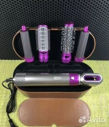 Стайлер Dyson (Lux)
