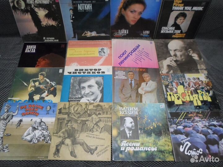 Пластинки Мелодия Советские исполнители