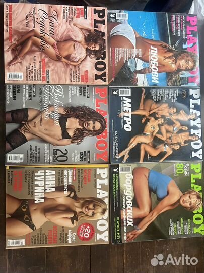 Журналы playboy