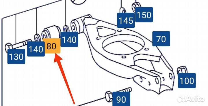 Сайлентблок продольного рычага mercedes w203