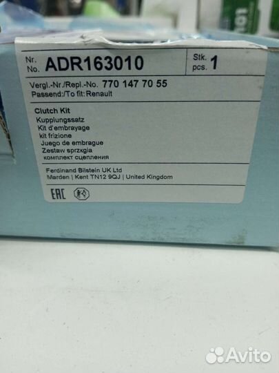 Комплект сцепления renault