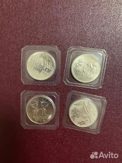 Монеты олимпиада Сочи 2014