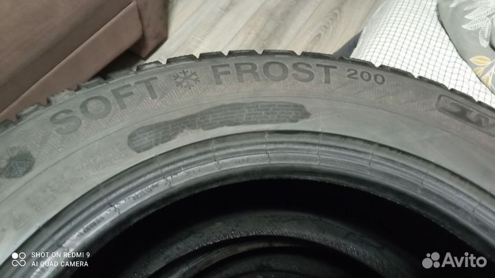 Gislaved Frost 215/65 R16