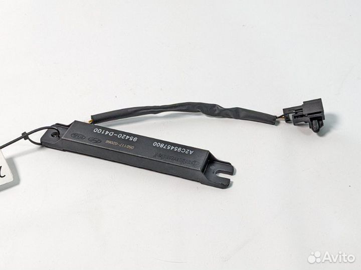 Антенна безключевого доступа Kia Optima Gt Line