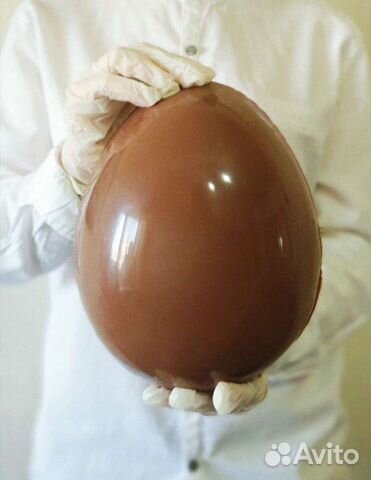 Форма для изготовления шоколадных яиц