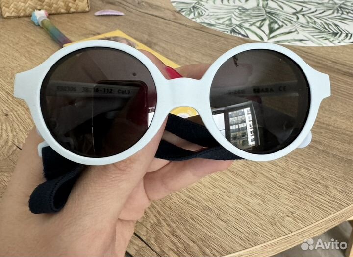 Солнцезащитные очки детские beaba