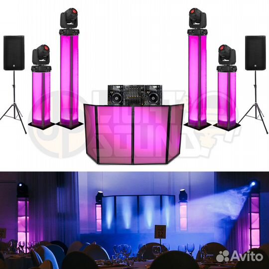 Ведущий Диджей Свет Звук тв Караоке