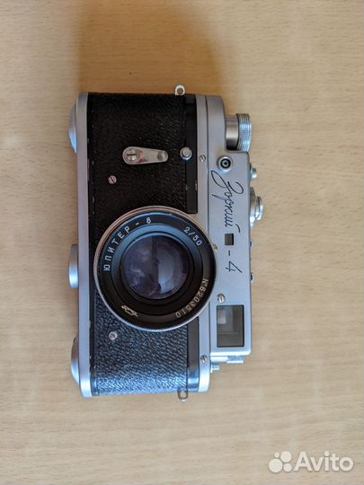 Плёночный фотоаппарат зоркий-4