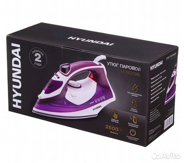 Утюг Hyundai, авто-выключение, новый