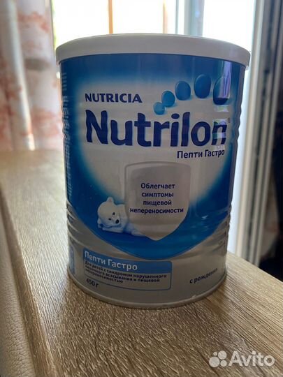 Детская смесь