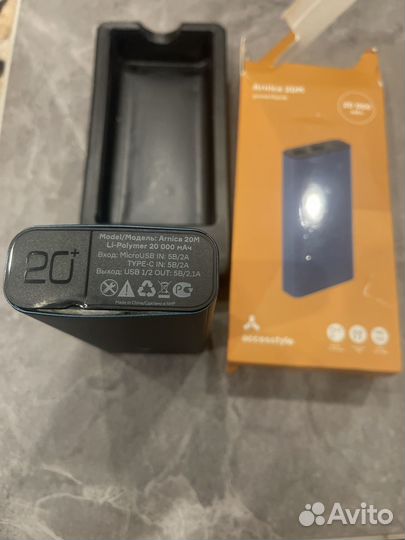 Powerbank 20000mah вздутый новый