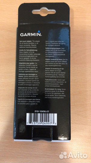 Garmin Адаптер для монтажа на руль 010-10496-01