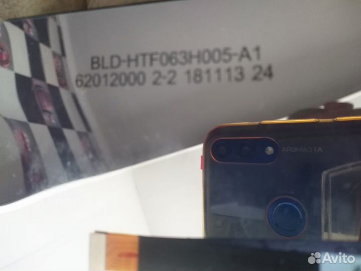 Модуль тачскрин Хонор-8С Honor 8С