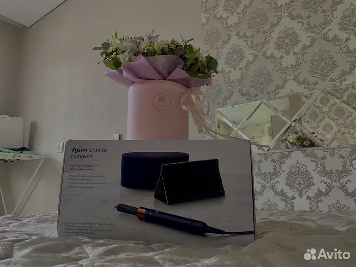 Dyson Airwrap Complete Original