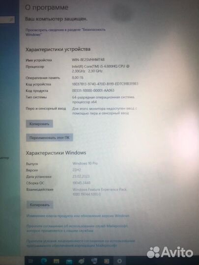 Ноутбук asus core i5