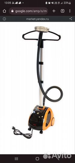 Вертикальный отпариватель mie