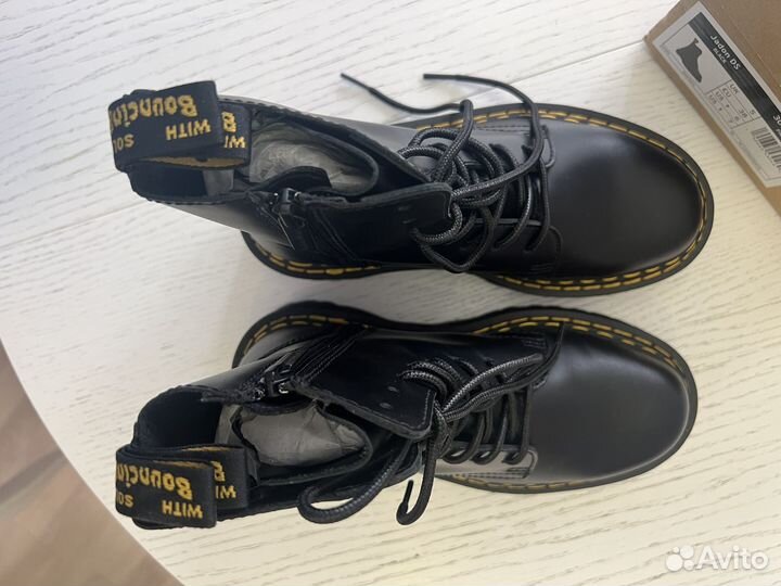 Dr martens Jadon DC