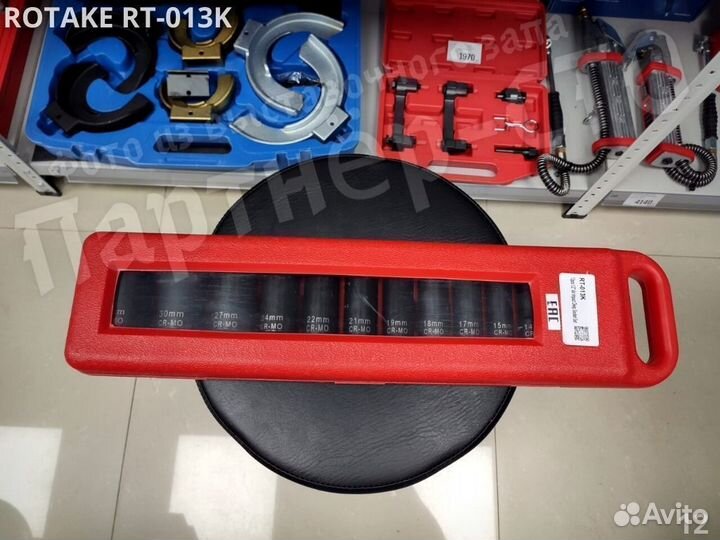 Ударные удлинённые головки Rotake RT-013K (13 шт.)