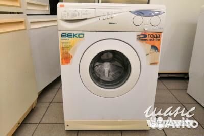 Стиральная машинка Beko