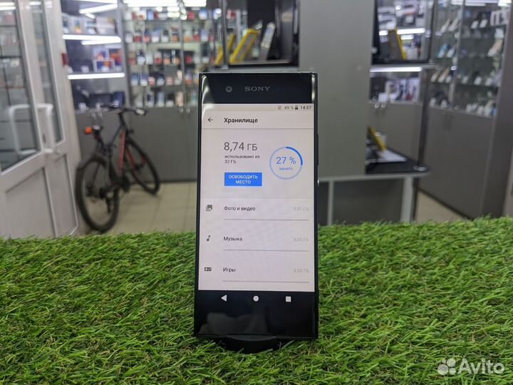 Sony Xperia XA1 Dual, 3/32 ГБ