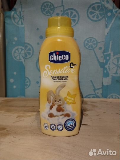 Кондиционер для белья