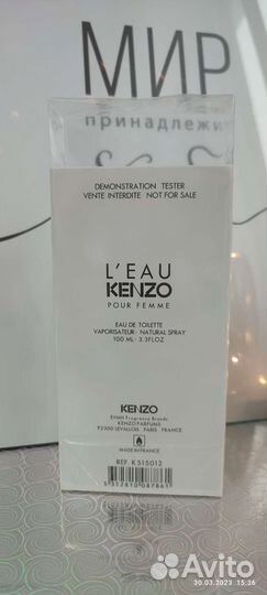 Туалетная вода L'EAU kenzo pour femme тестер