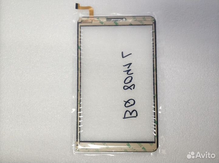 Тачскрин для планшета BQ-8041L Art