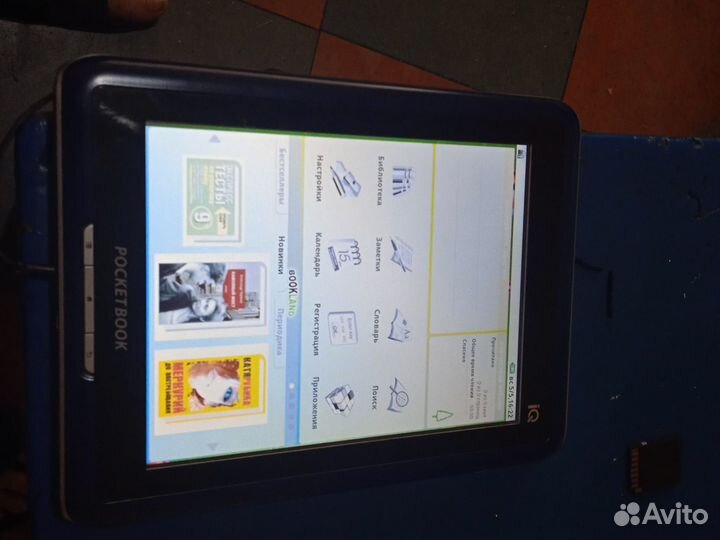 Pocketbook iq 701 продажа-обмен