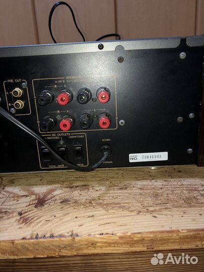 Onkyo Integra A-820 GTR