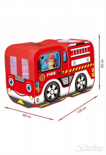 Палатка манеж машинка детская