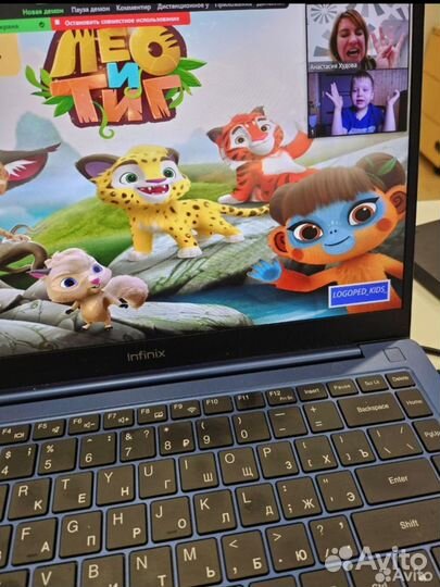 Логопед/Подготовка к школе/нейропсихолог онлайн