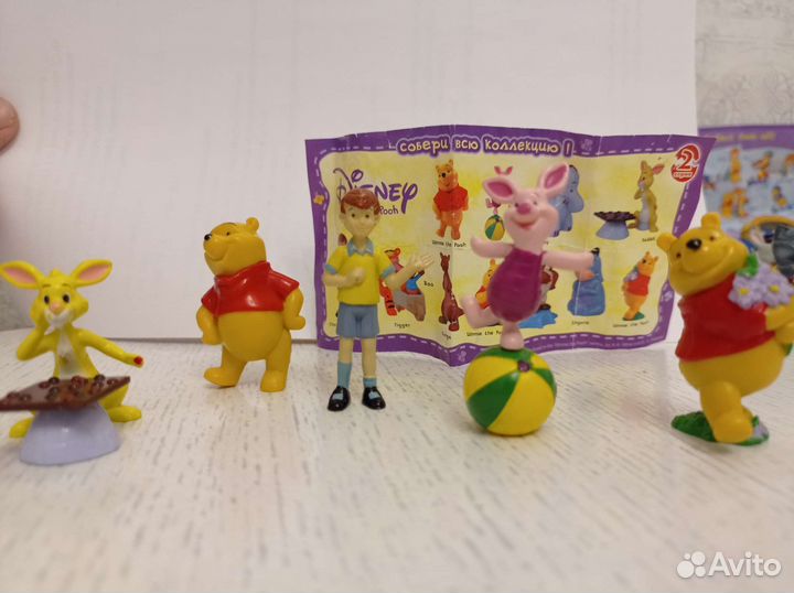 Киндер Сюрприз Винни Пух игрушки