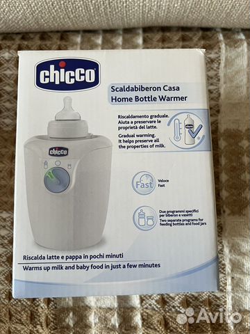Подогреватель для бутылочек chicco