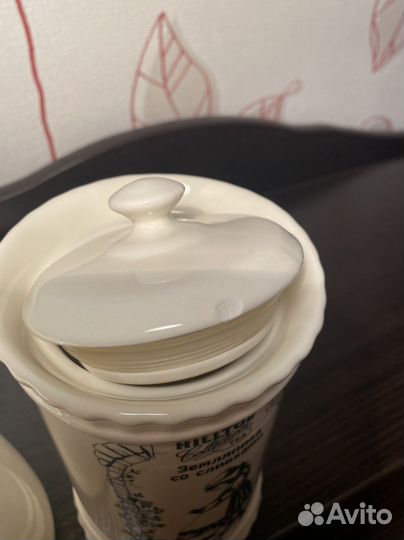 Банки керамические для хранения чая