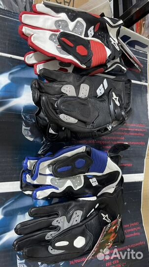 Перчатки мото alpinestars кожа