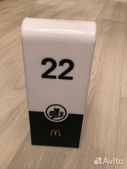 Локатор макдональдс