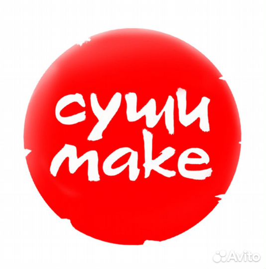 Повар суши (с обучением) Троллейная (Континент)