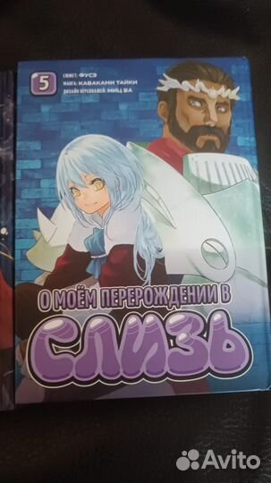Книги манга