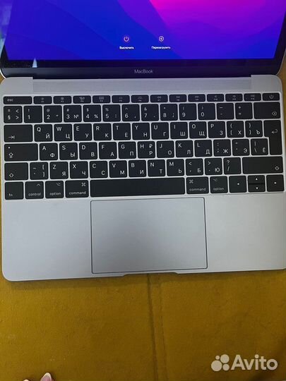 Apple MacBook Pro