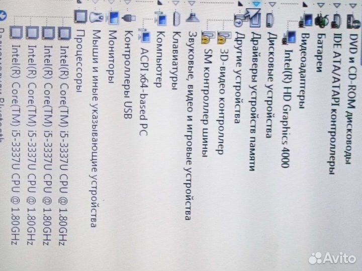 Ноутбук asus atheros ar5b225
